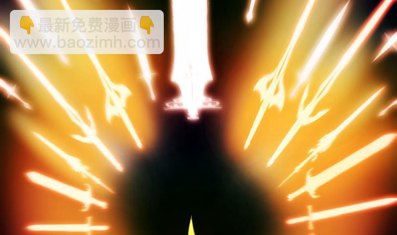 第61话 李羽岚的等级(1/2)-第61话