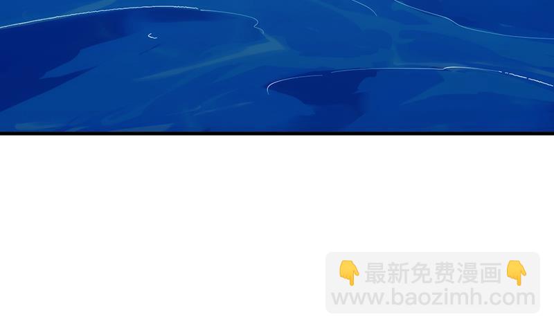 第61话 李羽岚的等级(1/2)-第61话