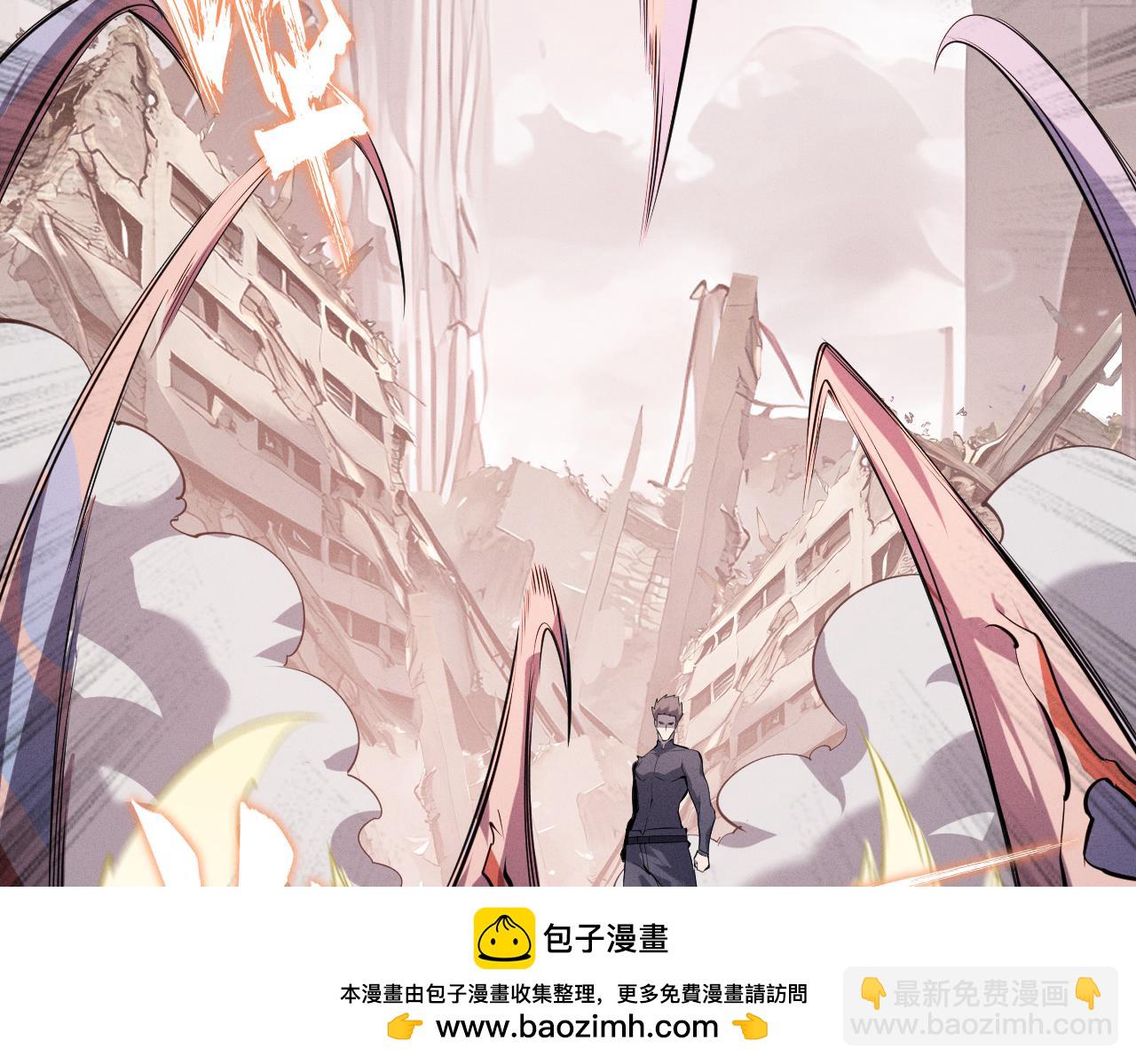 別叫我惡魔 - 第9話 到底誰纔是惡魔？(2/4) - 6