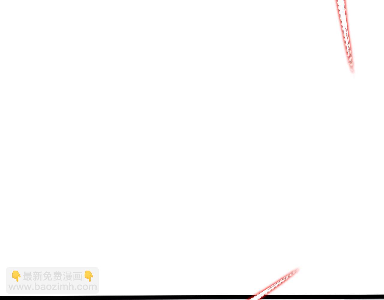 別叫我惡魔 - 第9話 到底誰纔是惡魔？(1/4) - 1