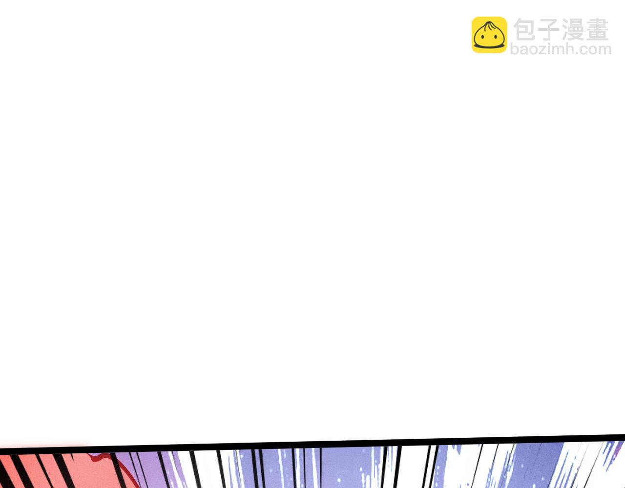 別叫我惡魔 - 第9話 到底誰纔是惡魔？(1/4) - 1