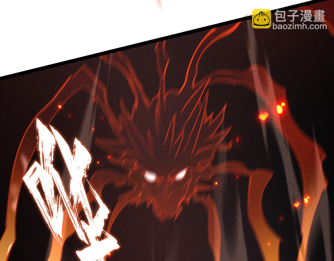 別叫我惡魔 - 第9話 到底誰纔是惡魔？(1/4) - 8