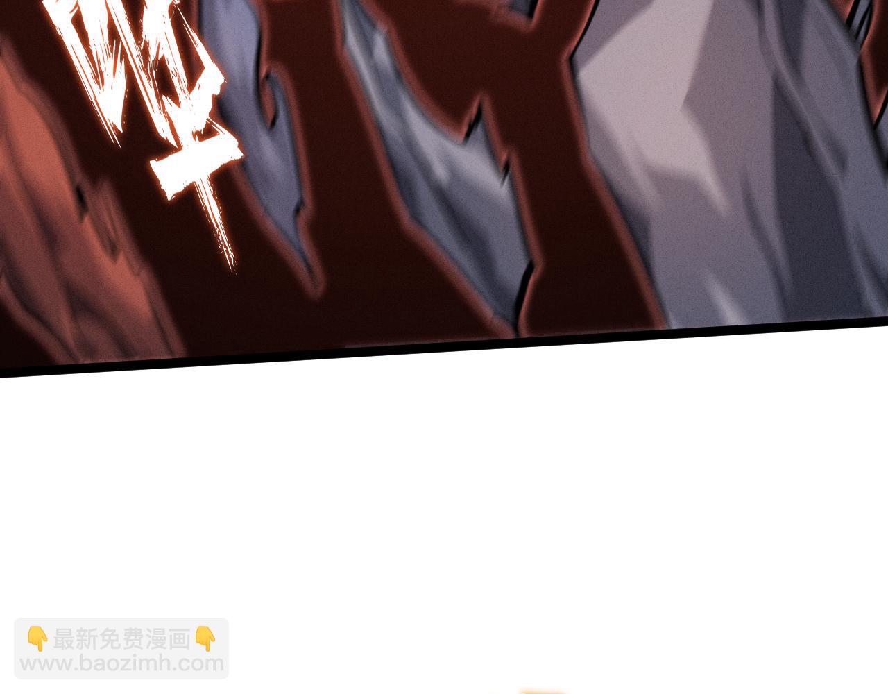 別叫我惡魔 - 第9話 到底誰纔是惡魔？(2/4) - 3