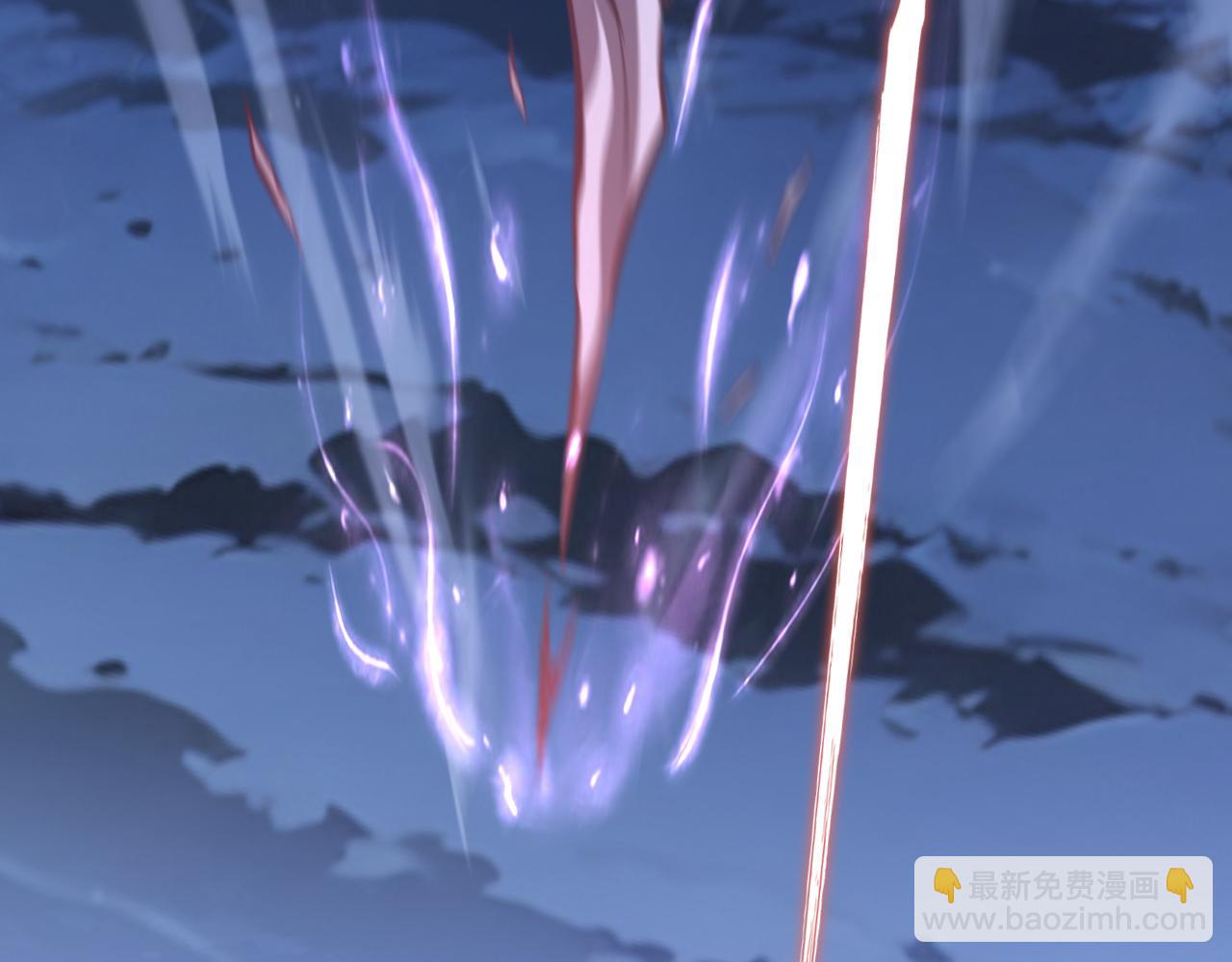 別叫我惡魔 - 第19話 陸千帆(1/4) - 6
