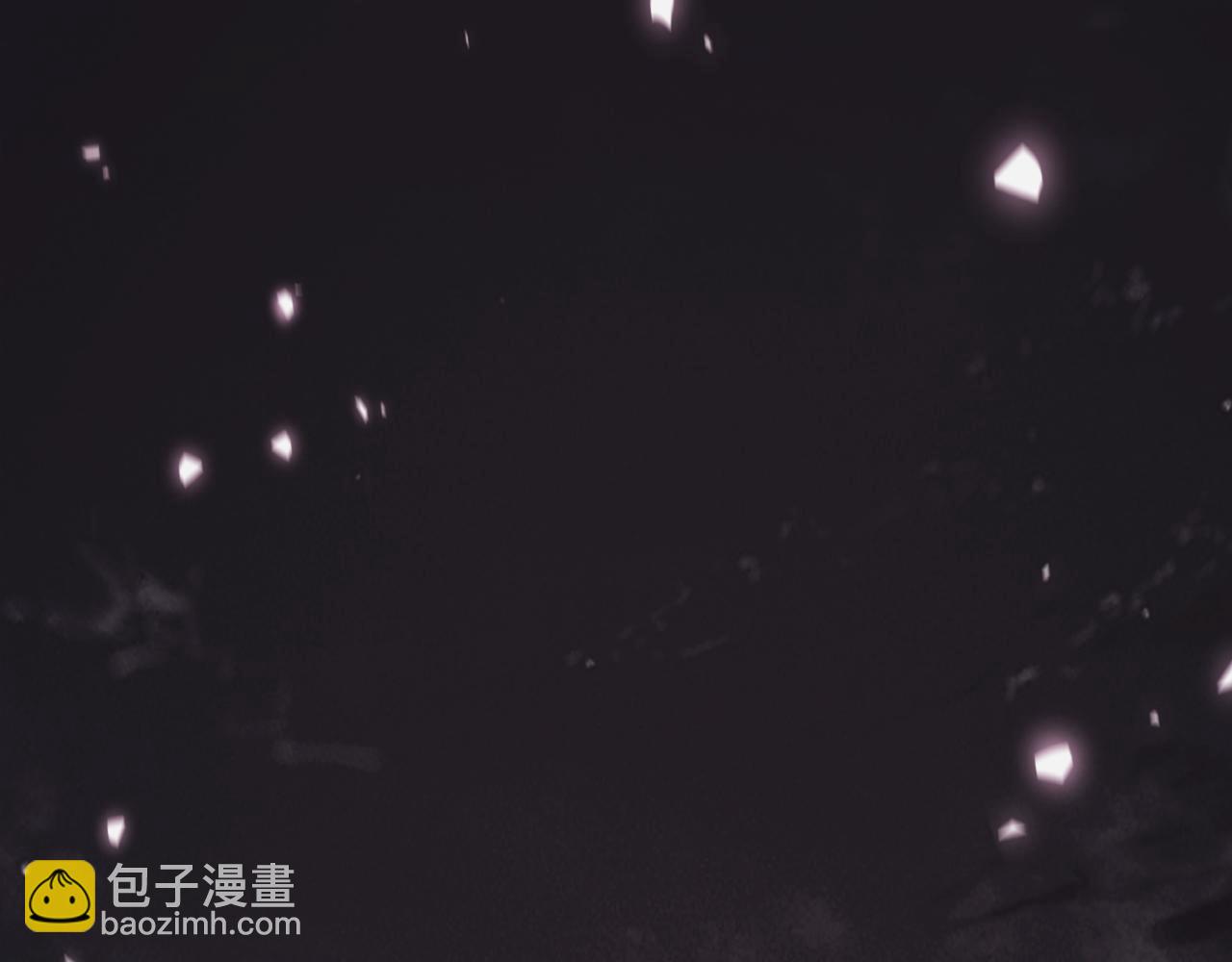 別叫我惡魔 - 第1話 粉色的豬豬，好可愛啊！(1/8) - 5