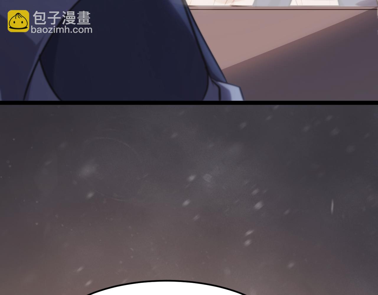 別叫我惡魔 - 第1話 粉色的豬豬，好可愛啊！(1/8) - 2