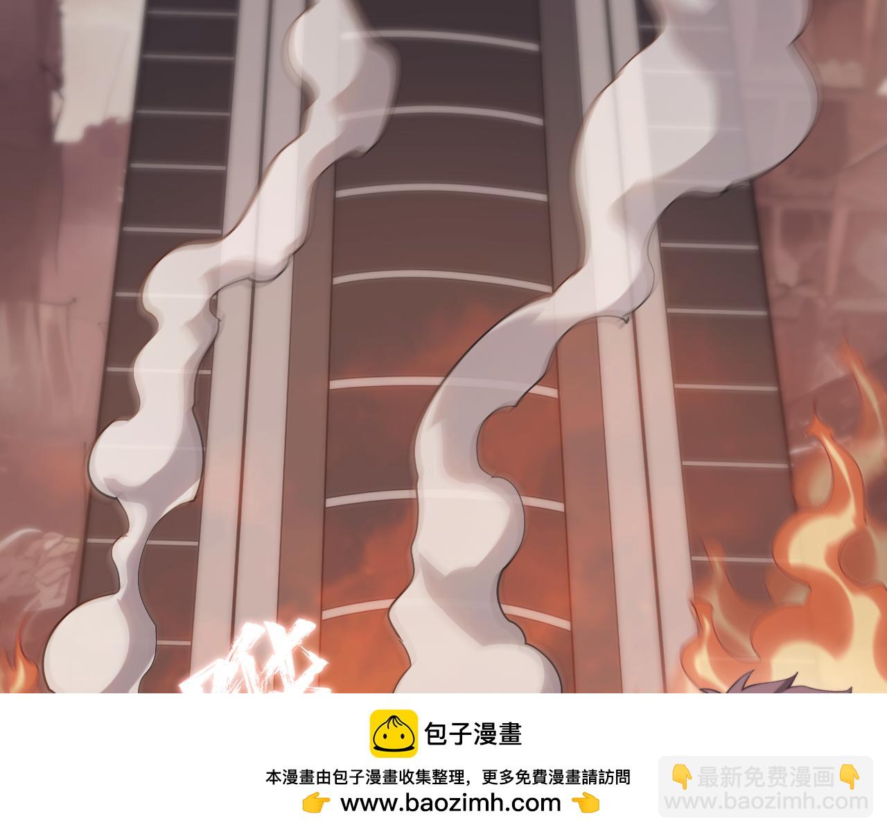 別叫我惡魔 - 第1話 粉色的豬豬，好可愛啊！(1/8) - 2