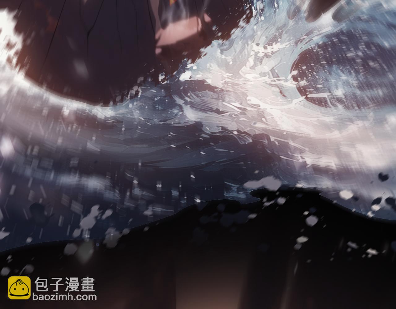 別叫我惡魔 - 第1話 粉色的豬豬，好可愛啊！(1/8) - 1
