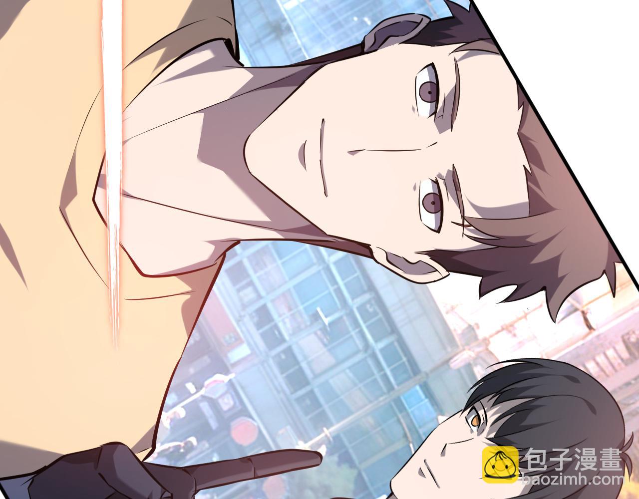 別叫我惡魔 - 第21話 賭石？我有一雙可以看穿一切的眼睛！(1/4) - 2