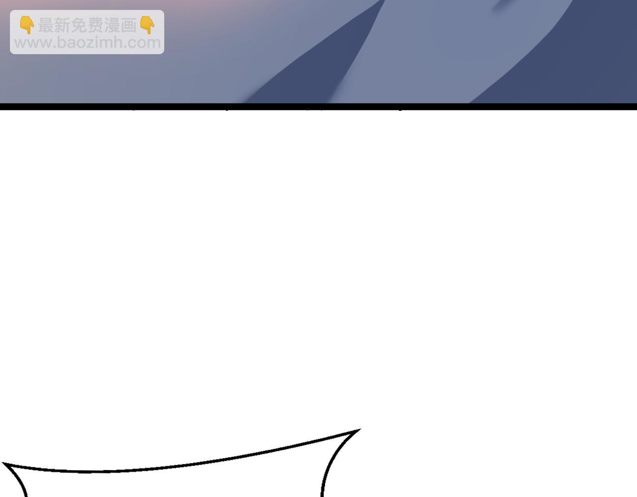 別叫我惡魔 - 第21話 賭石？我有一雙可以看穿一切的眼睛！(1/4) - 5