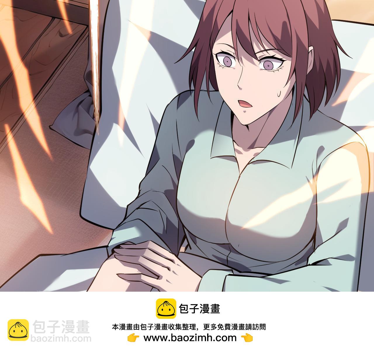 別叫我惡魔 - 第21話 賭石？我有一雙可以看穿一切的眼睛！(1/4) - 2