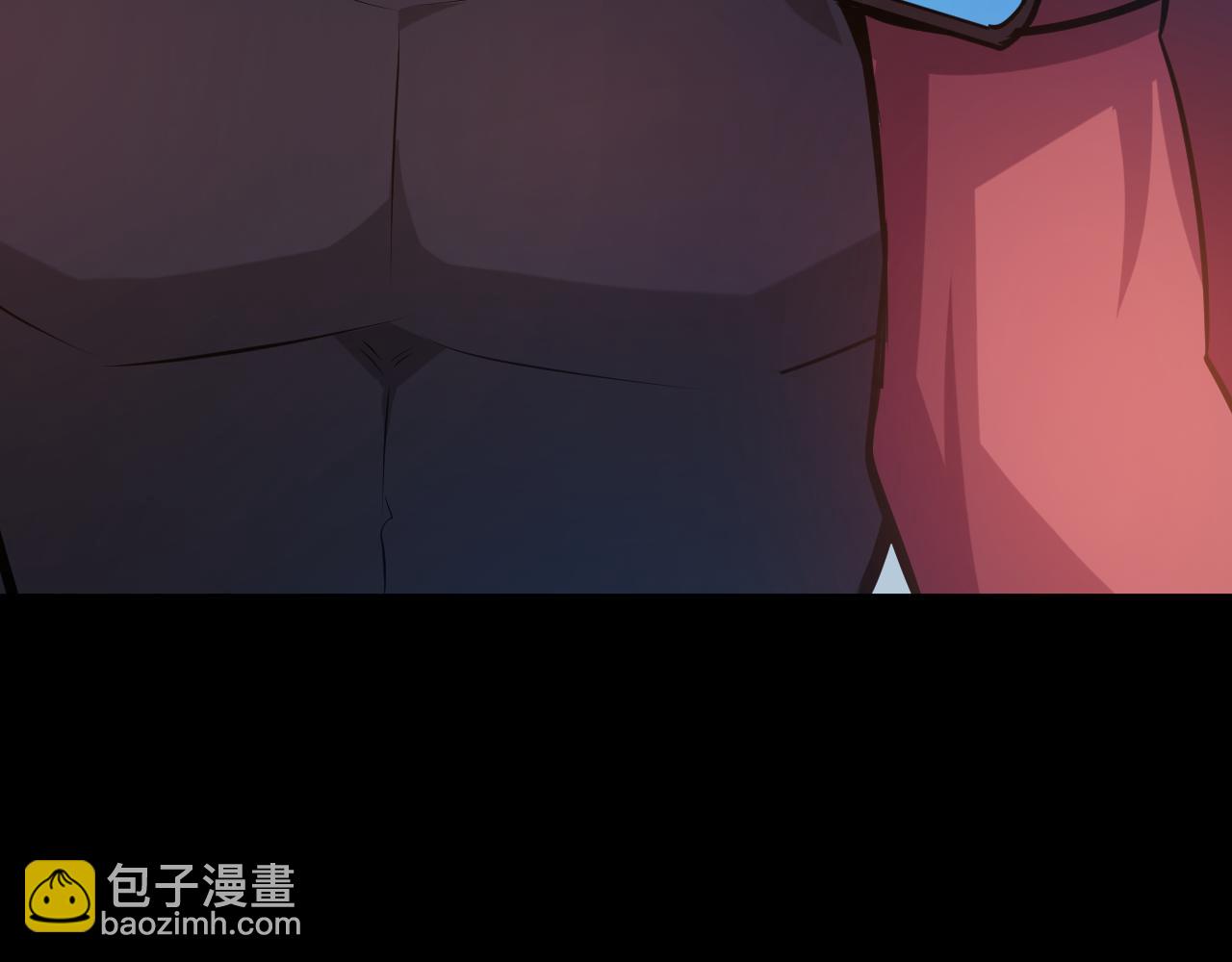 別叫我惡魔 - 第23話 現在都流行戴面具的麼？(1/4) - 7