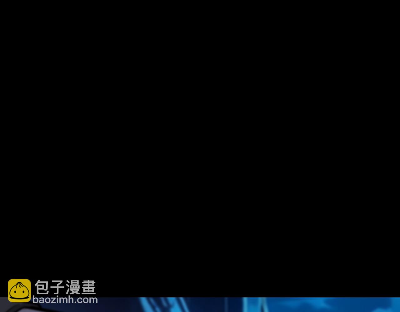 別叫我惡魔 - 第25話 護道人，代號：晴！(1/4) - 3