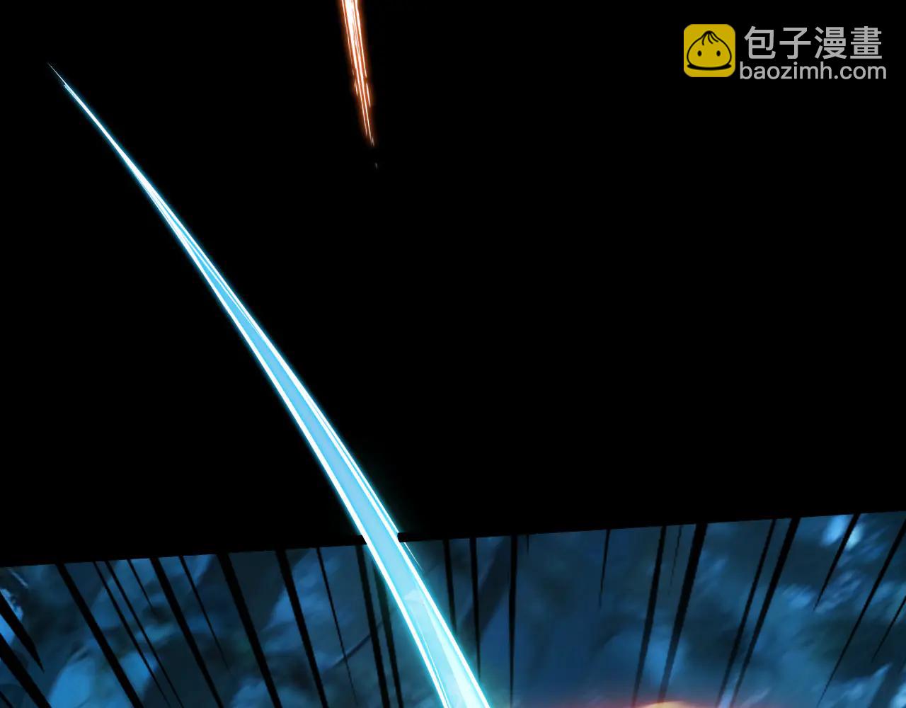 別叫我惡魔 - 第29話 震驚：獵魔學院竟然還考文化課(1/4) - 1
