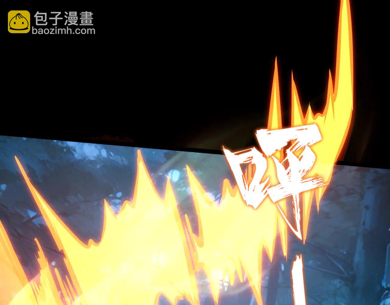 別叫我惡魔 - 第29話 震驚：獵魔學院竟然還考文化課(1/4) - 7