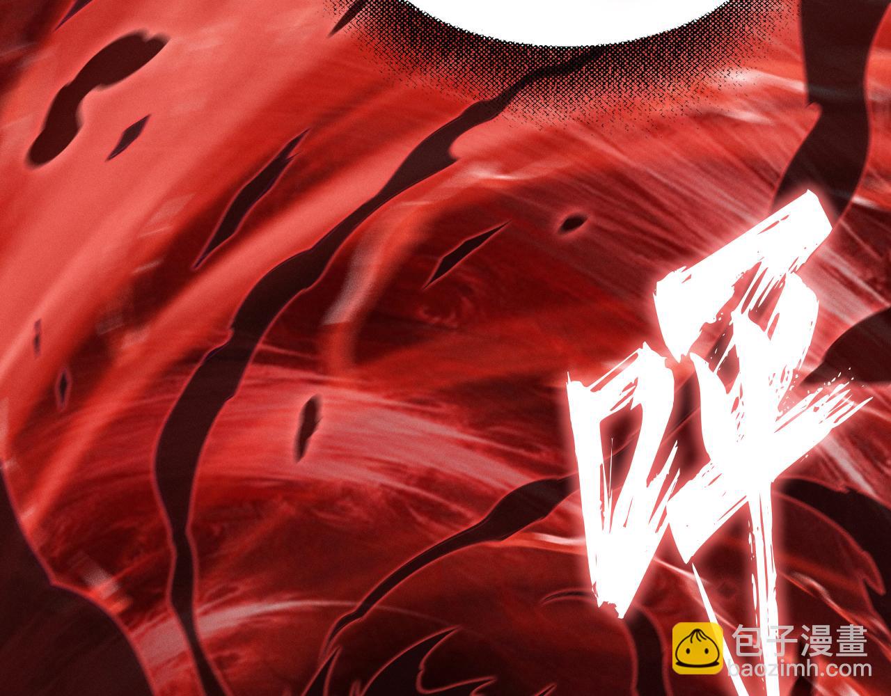 別叫我惡魔 - 第3話 你們公司交五險一金嗎？(1/7) - 5