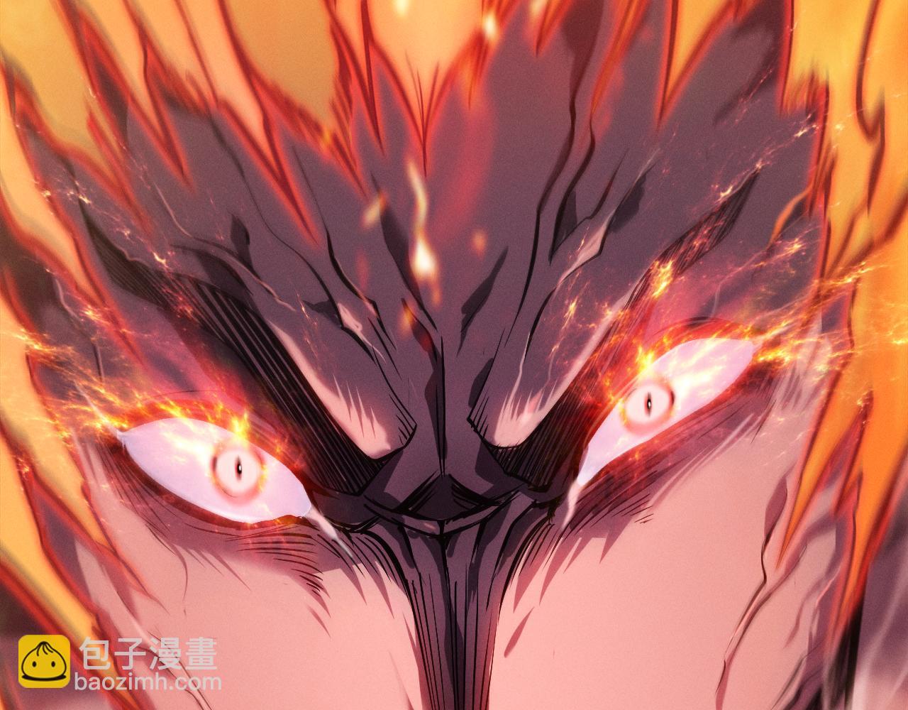 別叫我惡魔 - 第3話 你們公司交五險一金嗎？(1/7) - 1