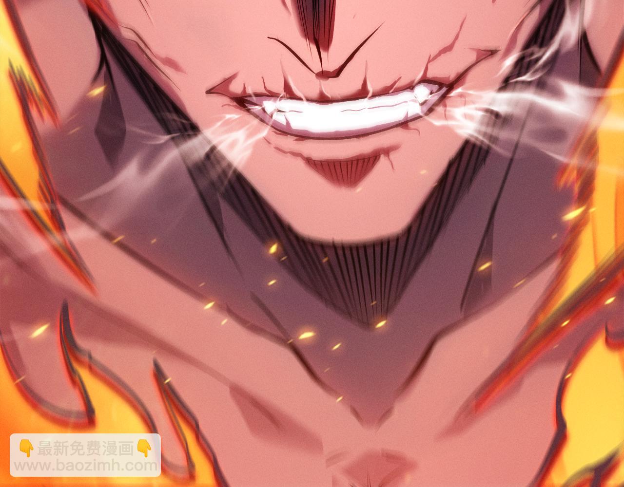 別叫我惡魔 - 第3話 你們公司交五險一金嗎？(1/7) - 2