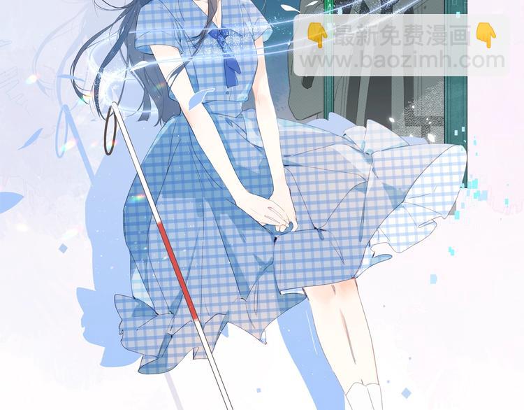 7月20日绝美上线-第1话