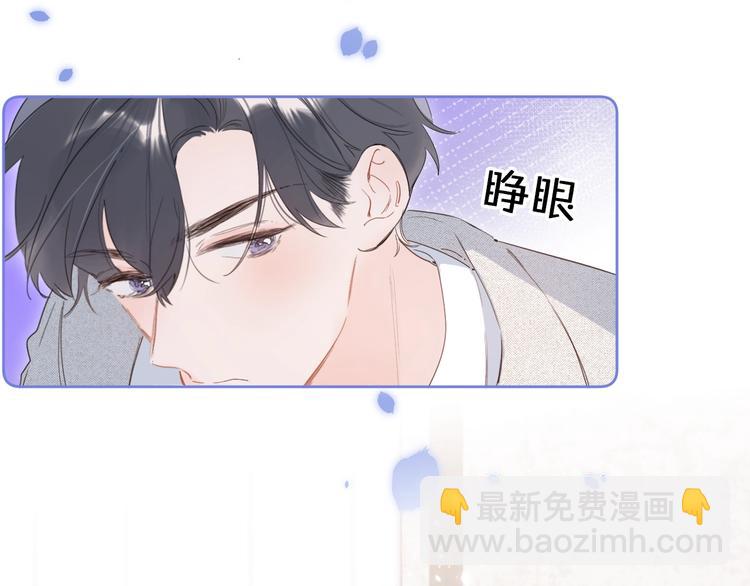 第8话 生日礼物(1/3)-第11话