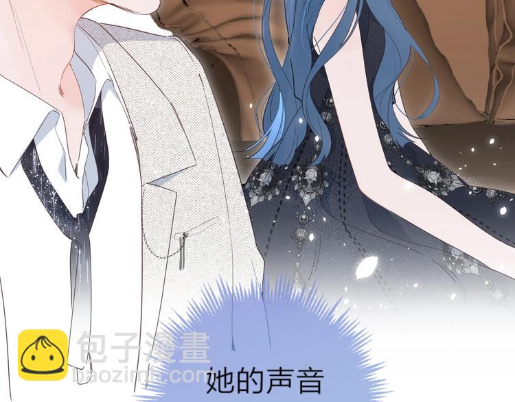 第8话 生日礼物(1/3)-第11话