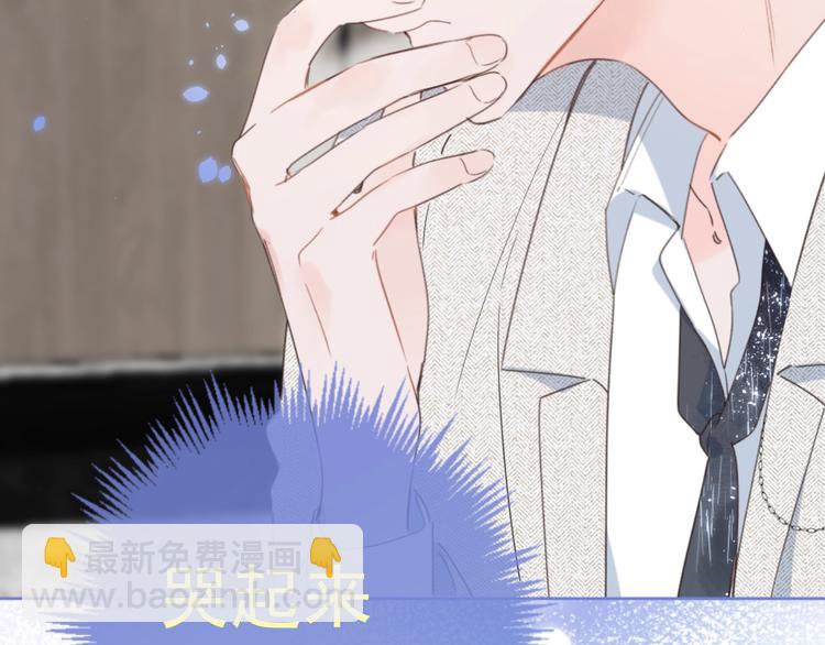 第8话 生日礼物(1/3)-第11话