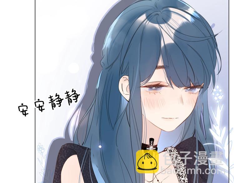 第8话 生日礼物(1/3)-第11话