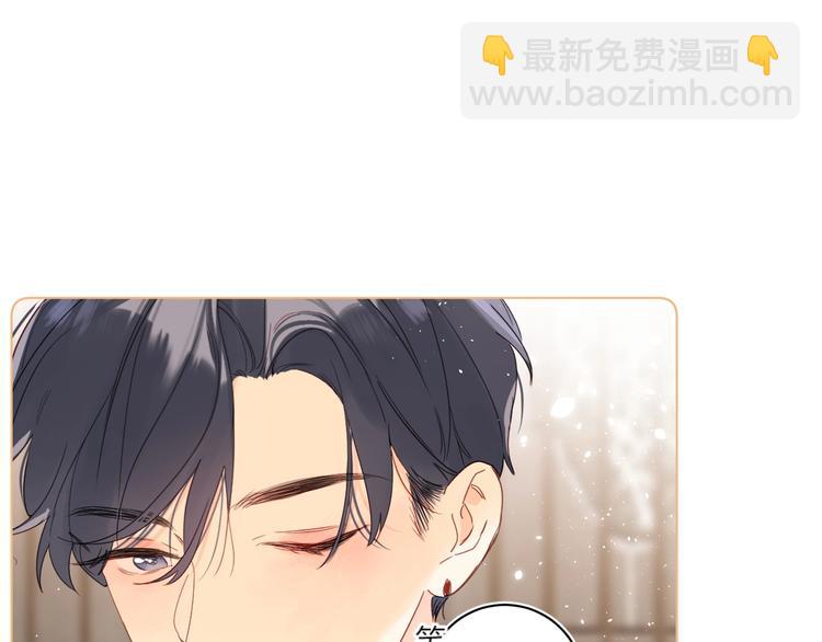 第8话 生日礼物(1/3)-第11话