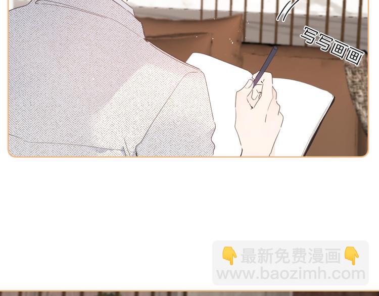 第8话 生日礼物(1/3)-第11话