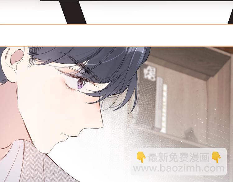 第8话 生日礼物(1/3)-第11话