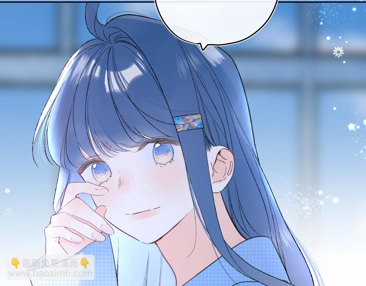 第96话 你最好看(1/3)-第101话