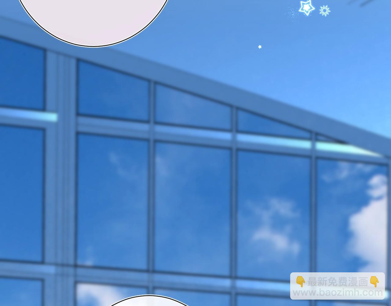 第96话 你最好看(1/3)-第101话