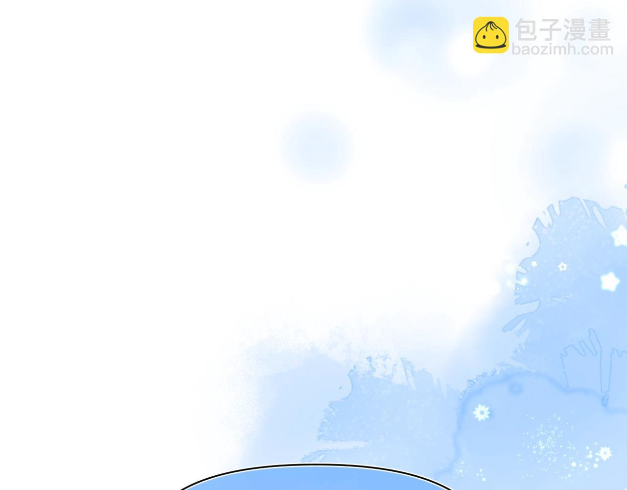 第96话 你最好看(1/3)-第101话