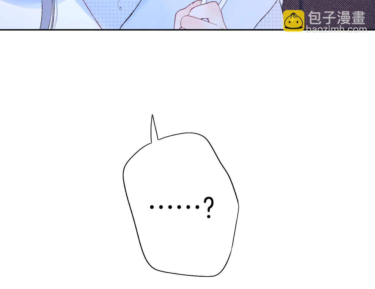 第96话 你最好看(1/3)-第101话