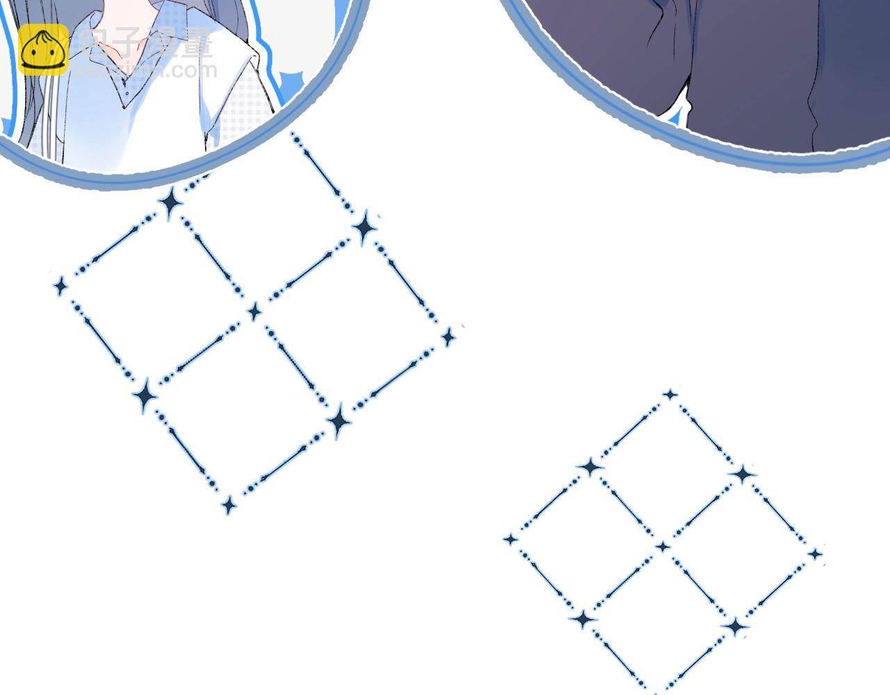 第96话 你最好看(1/3)-第101话