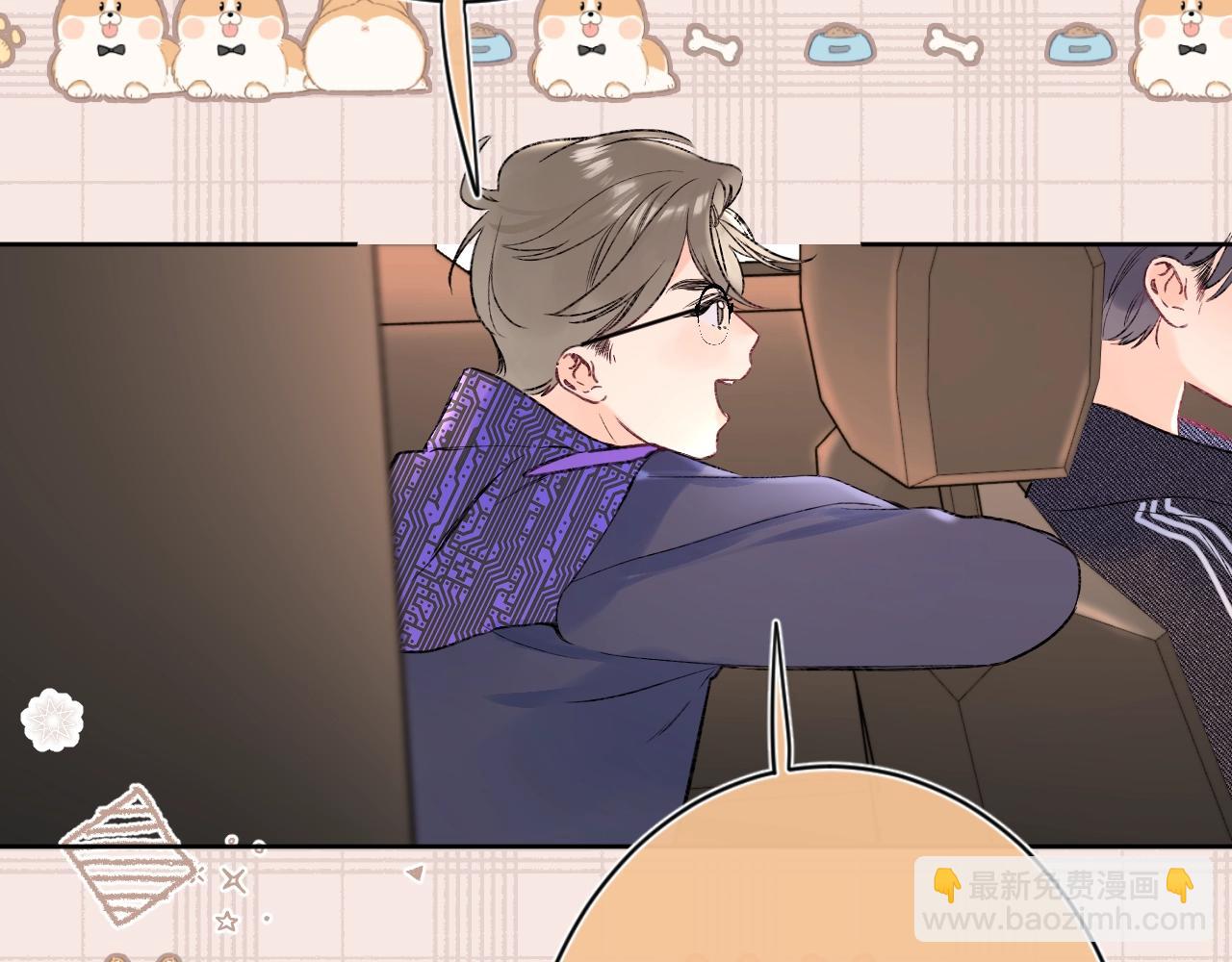 第98话 生日礼物(1/3)-第103话