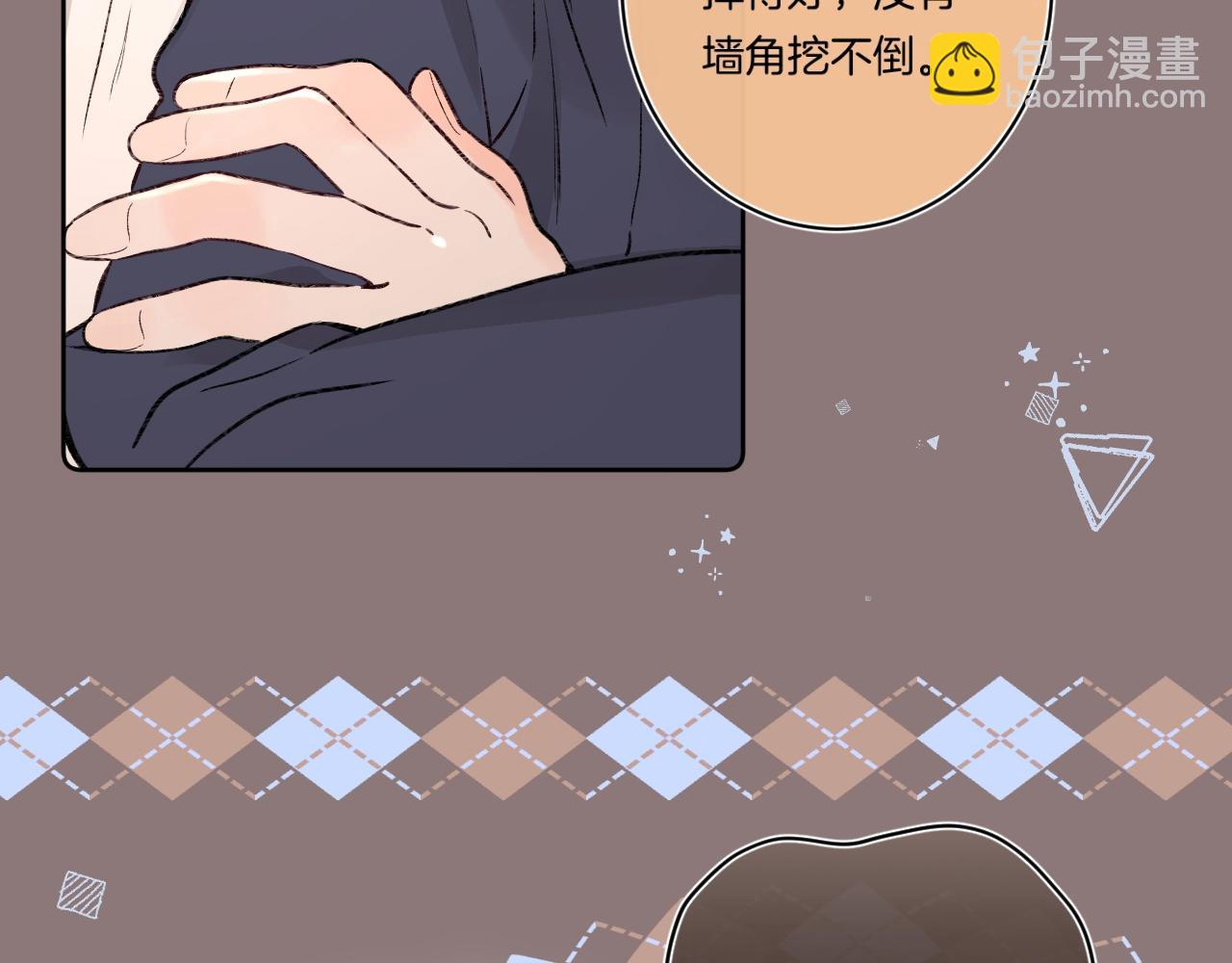 第98话 生日礼物(1/3)-第103话