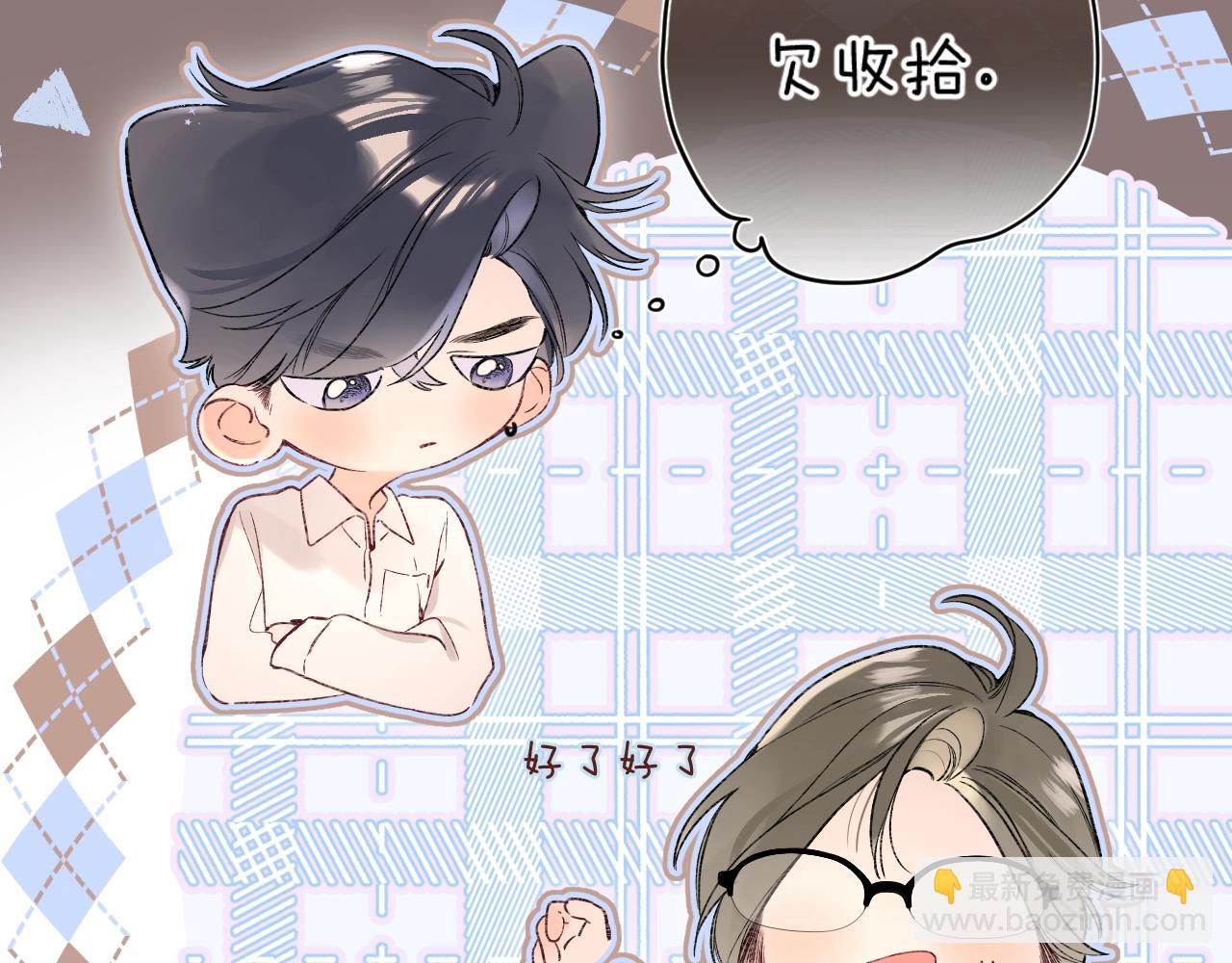 第98话 生日礼物(1/3)-第103话