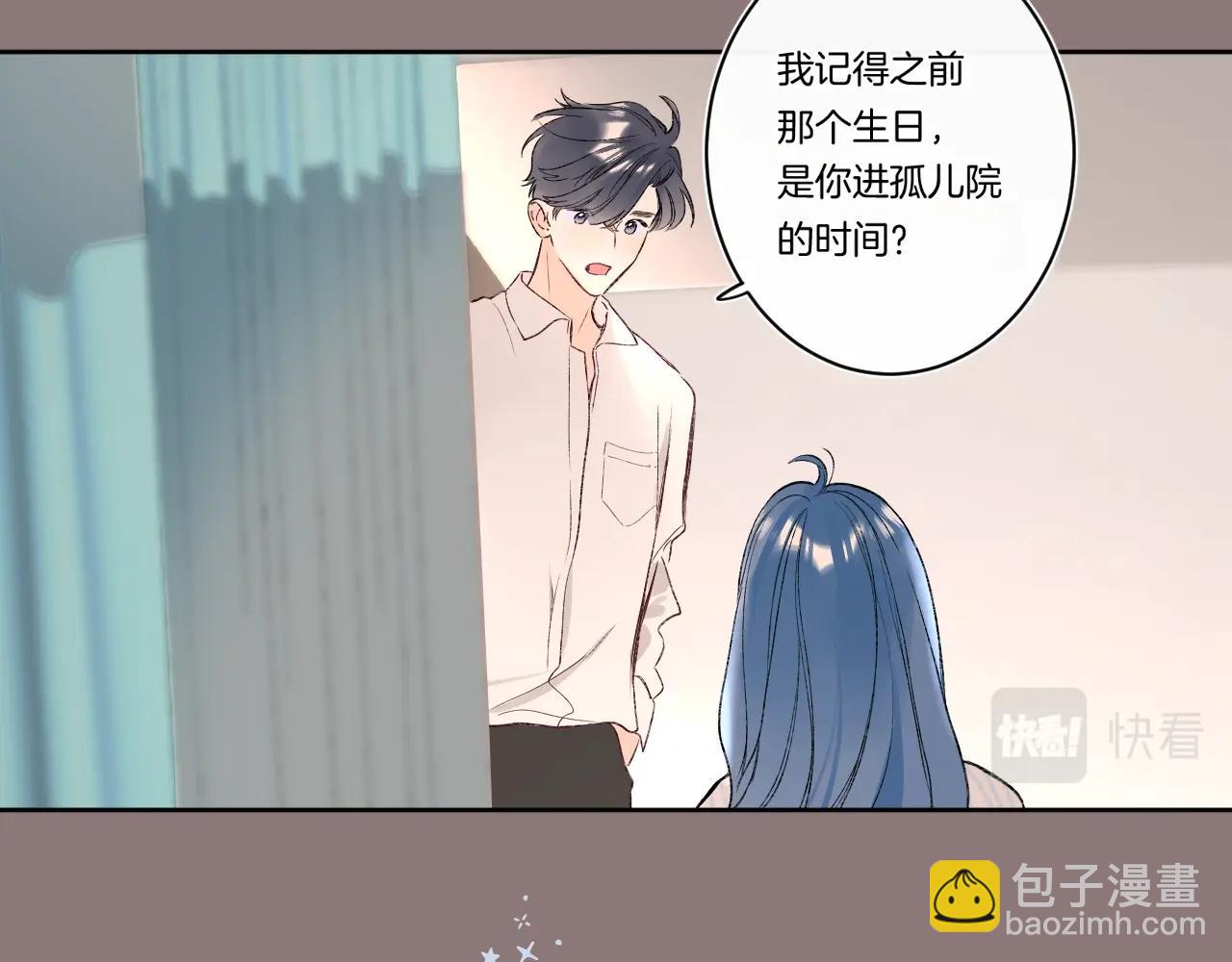 第98话 生日礼物(1/3)-第103话