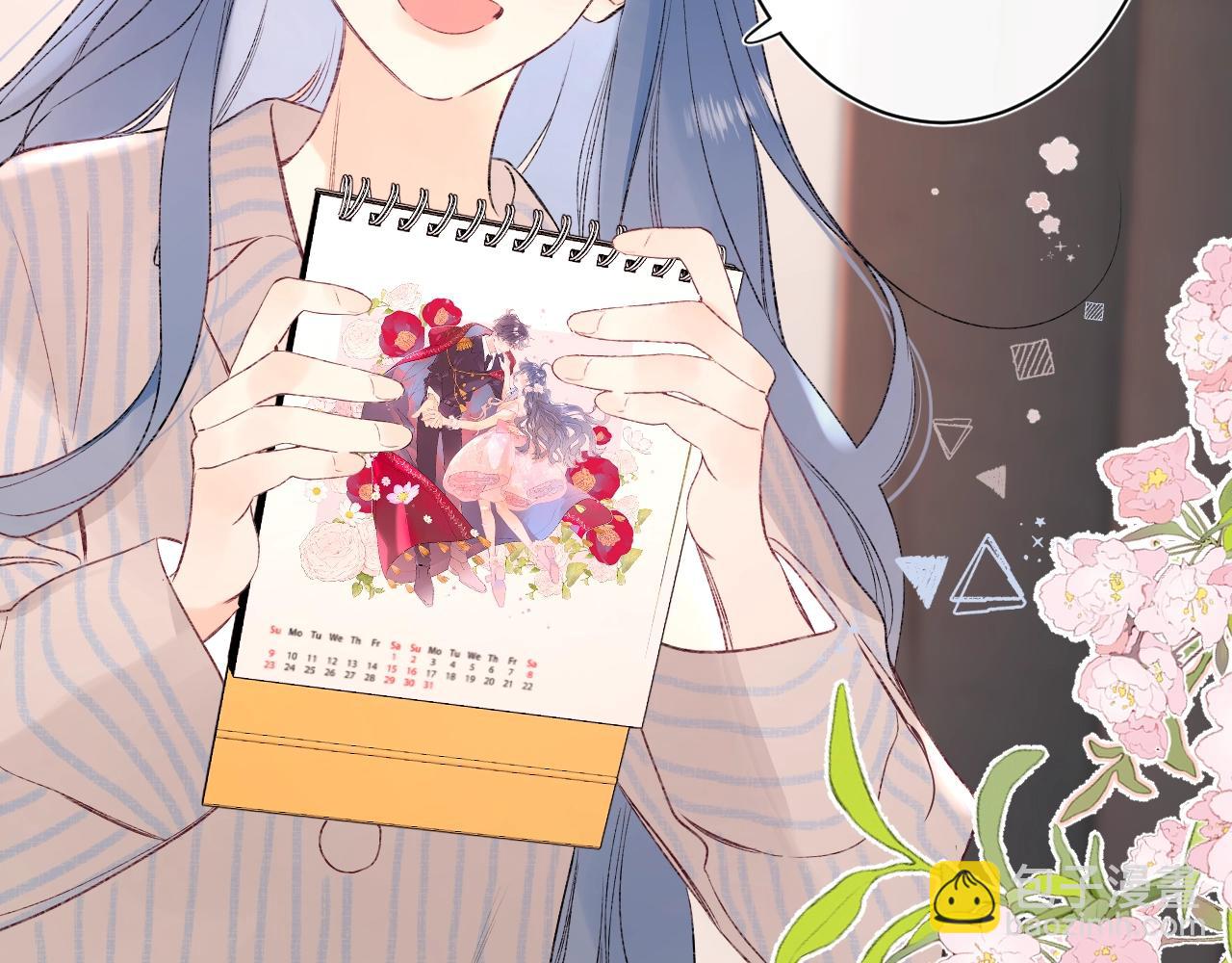 第98话 生日礼物(1/3)-第103话