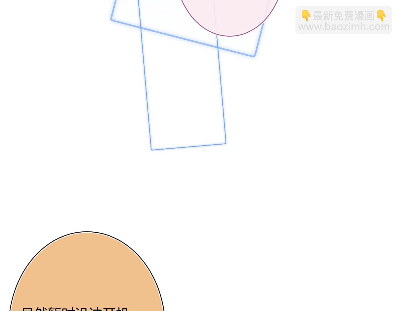 第99话 生日快乐(1/3)-第105话