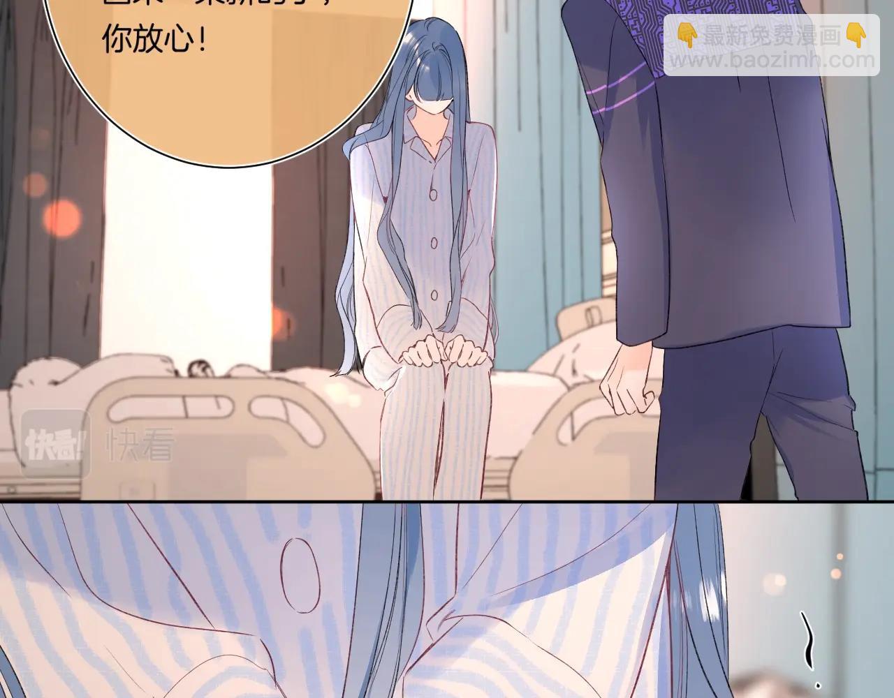 第99话 生日快乐(1/3)-第105话