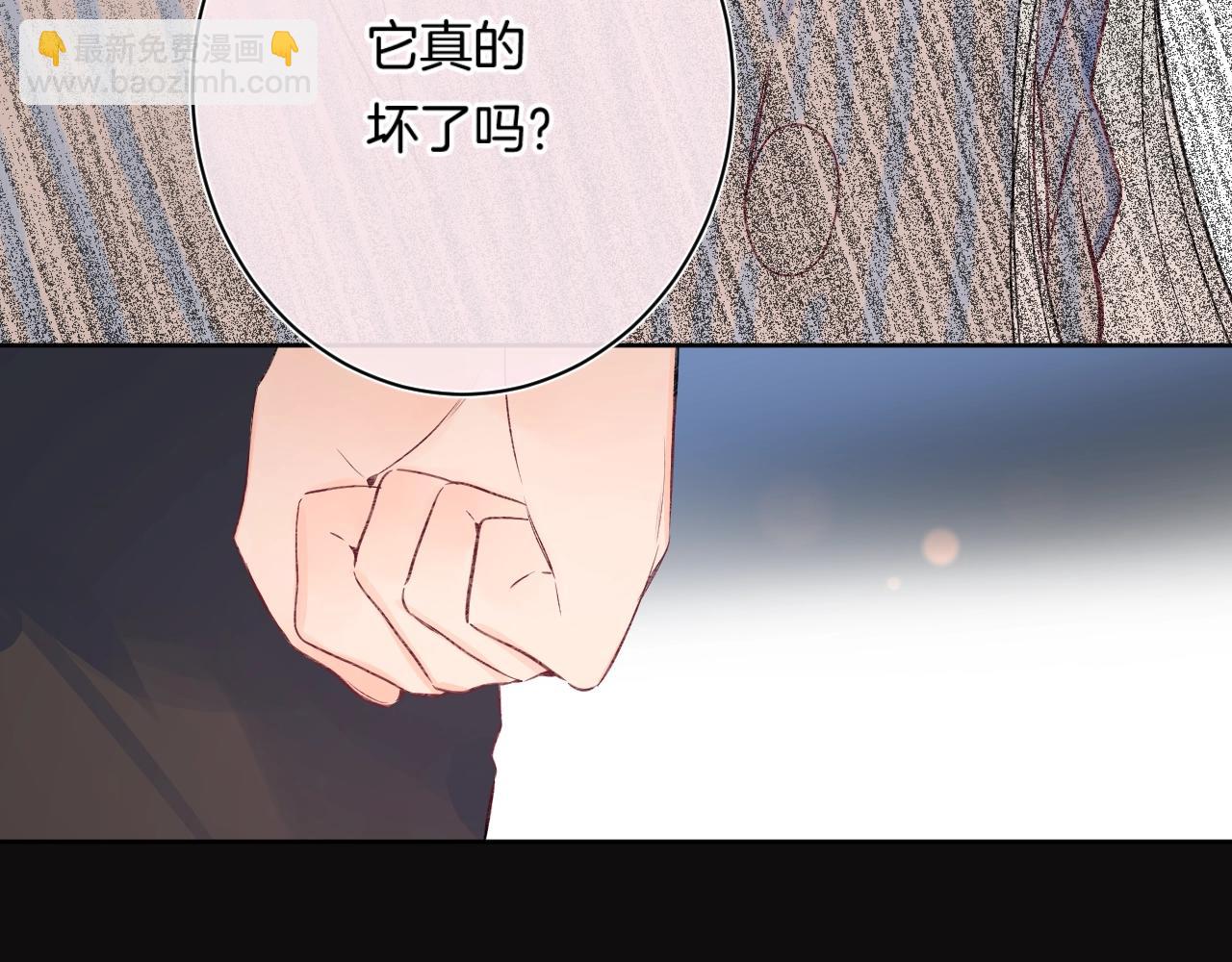 第99话 生日快乐(1/3)-第105话