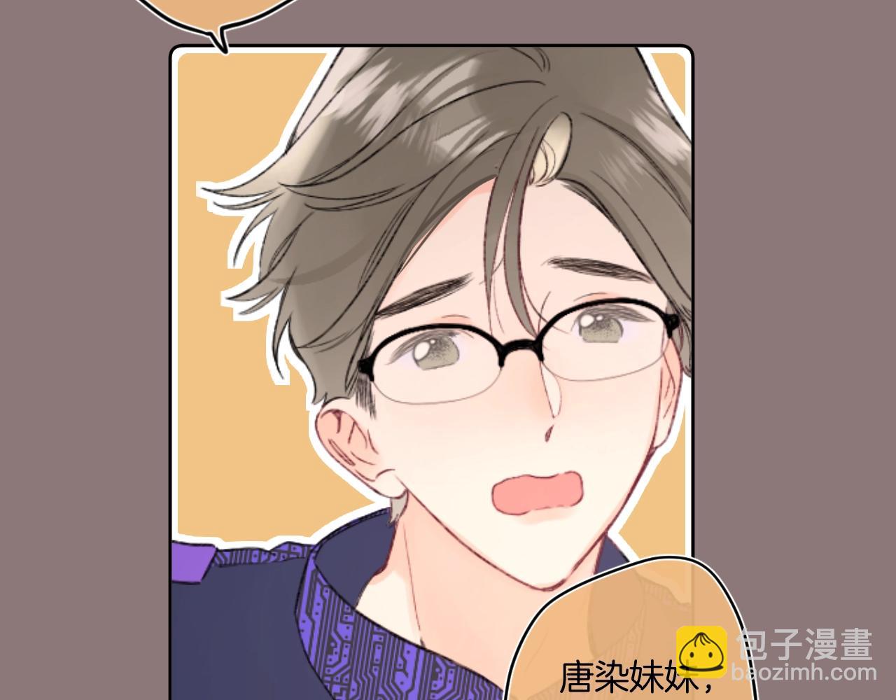 第99话 生日快乐(1/3)-第105话