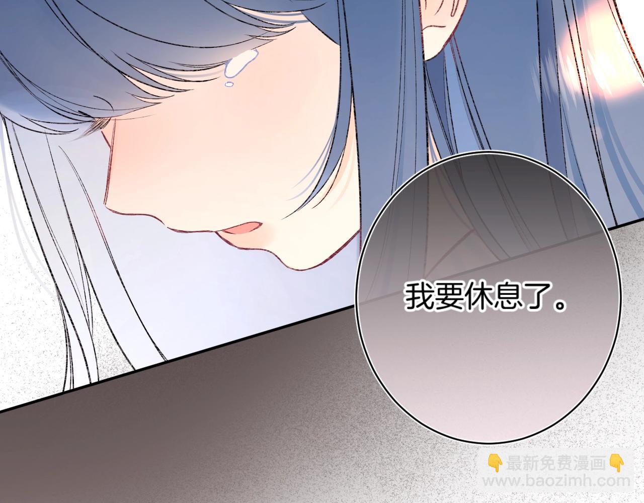 第99话 生日快乐(1/3)-第105话