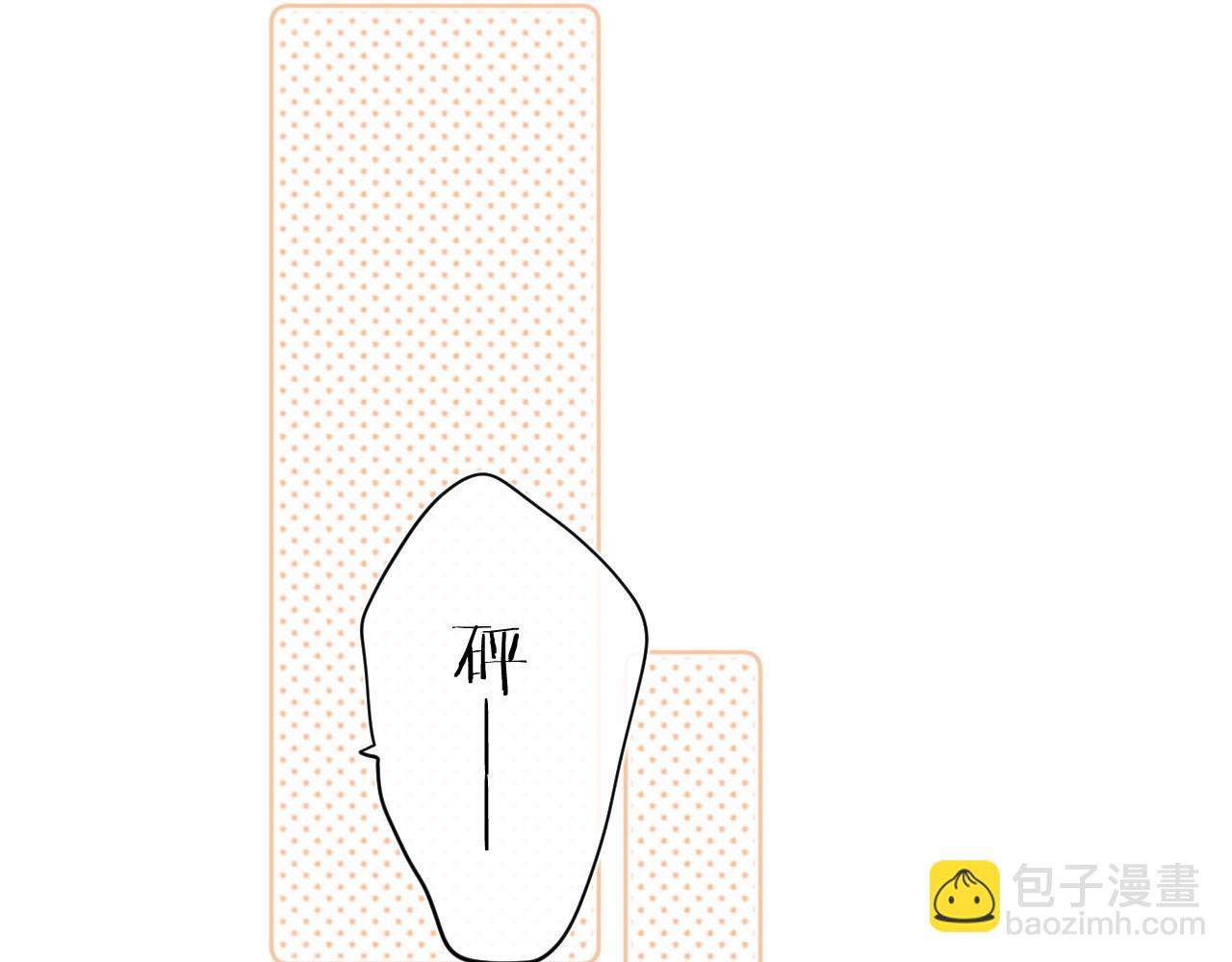 第99话 生日快乐(1/3)-第105话