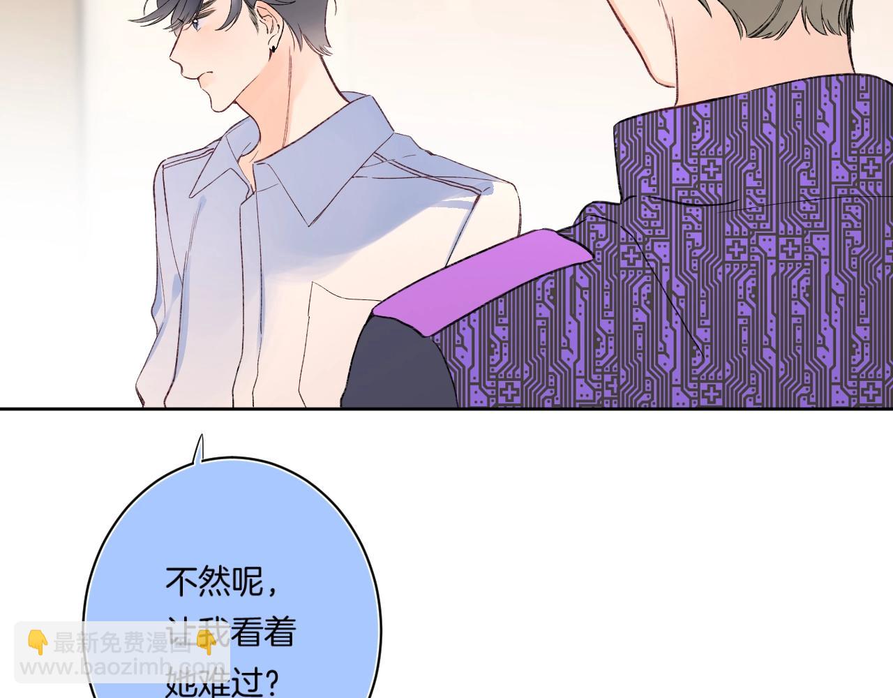 第99话 生日快乐(1/3)-第105话