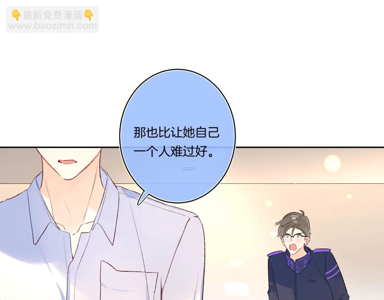 第99话 生日快乐(1/3)-第105话