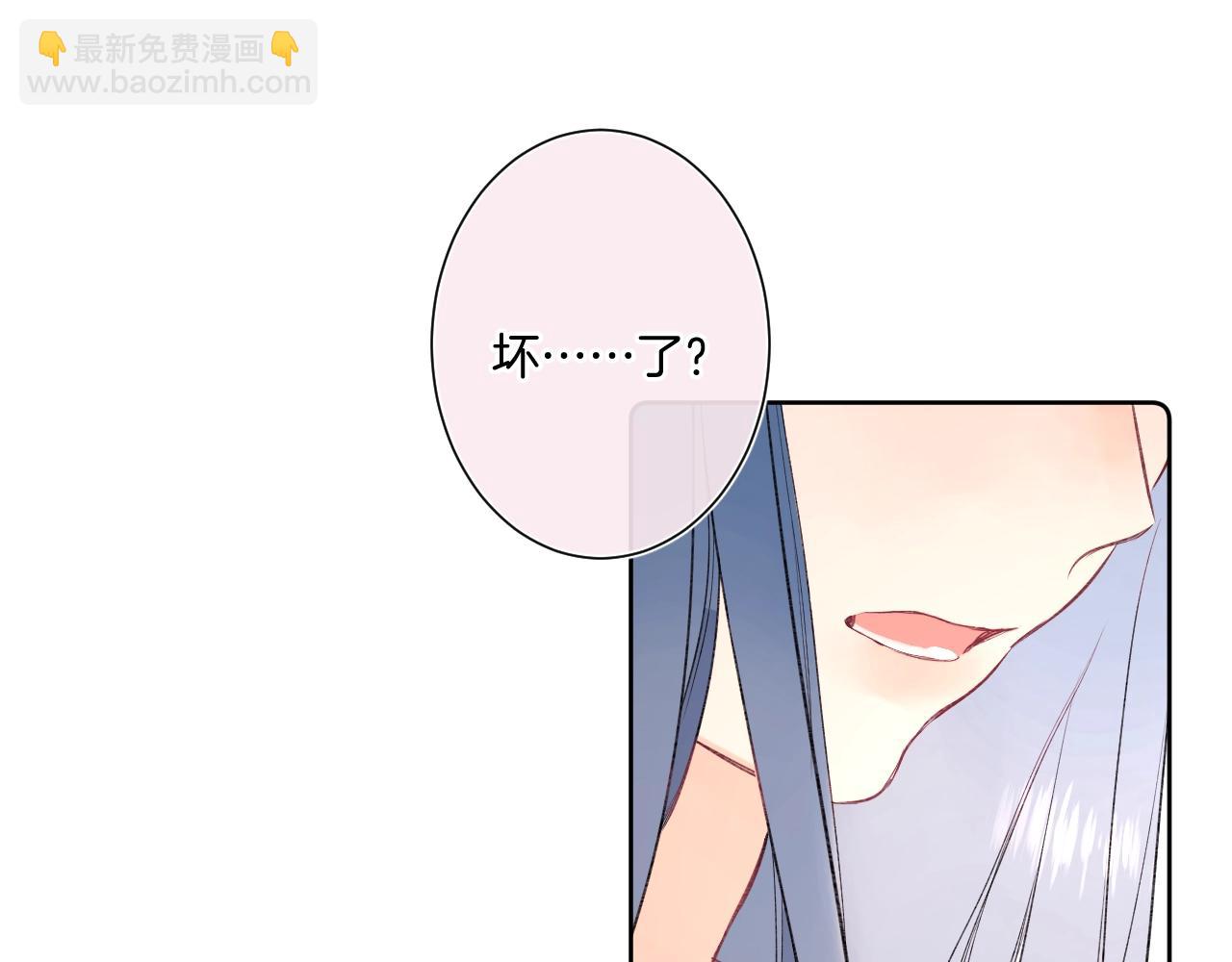 第99话 生日快乐(1/3)-第105话