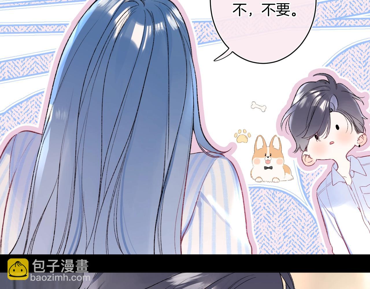 第101话 选择原谅(1/2)-第107话